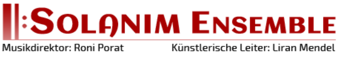 Solanim